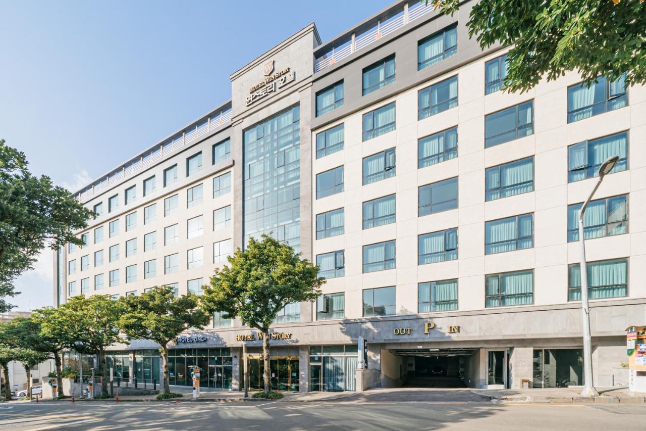 Hotel Zinc مدينة سيوجويبو المظهر الخارجي الصورة